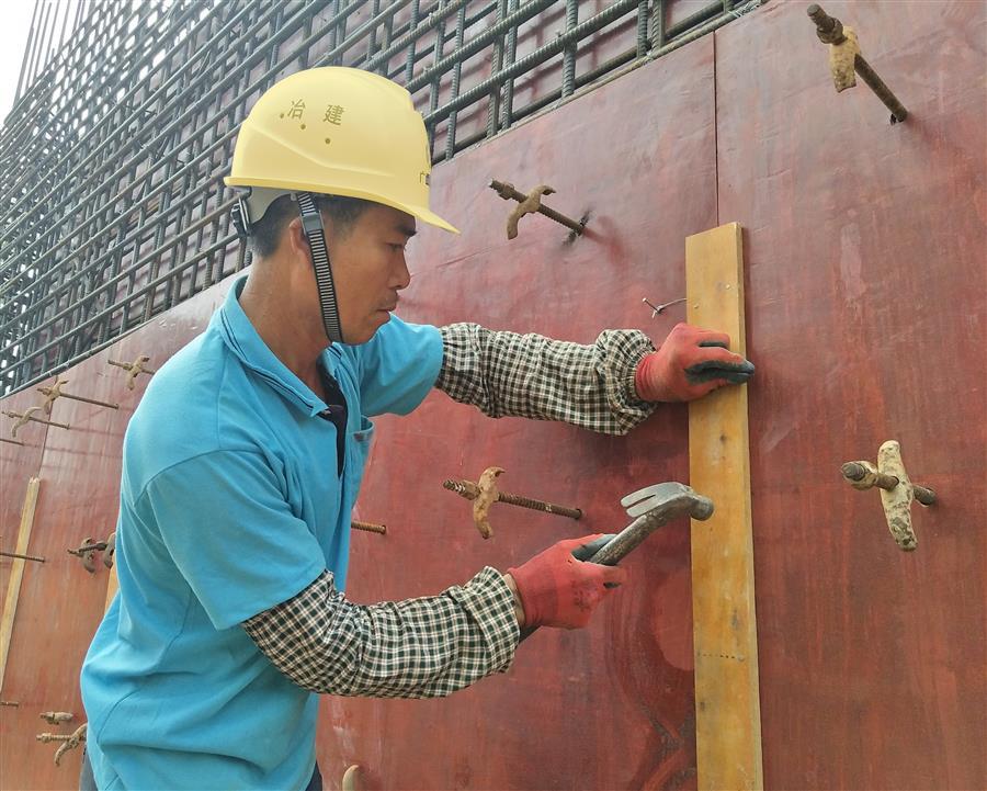 中国·88858cc永利(股份)官方网站