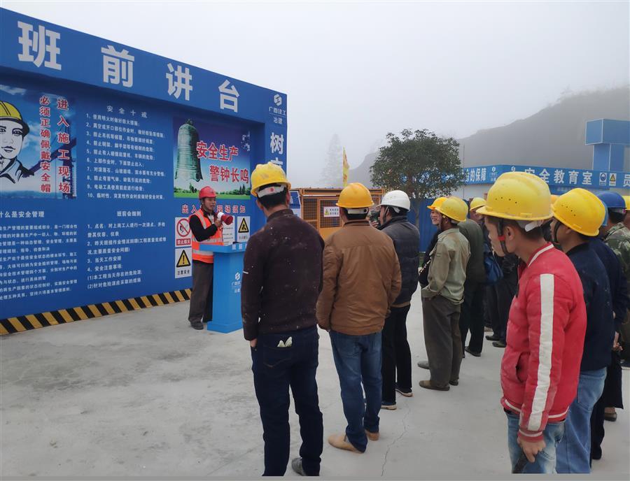 中国·88858cc永利(股份)官方网站