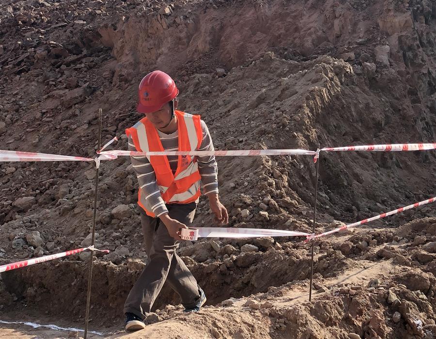 中国·88858cc永利(股份)官方网站