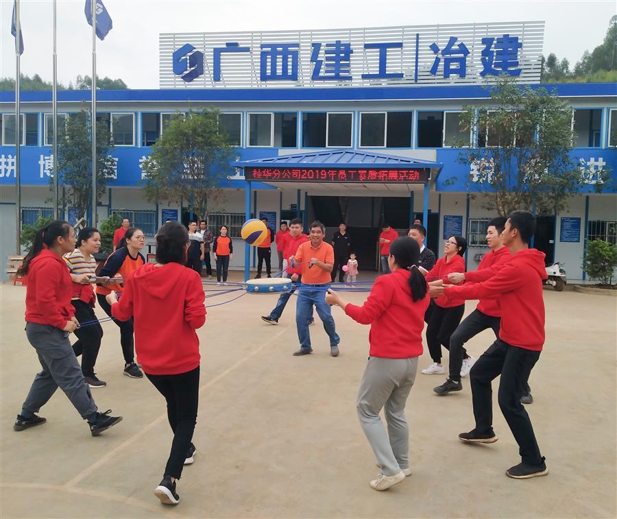 中国·88858cc永利(股份)官方网站