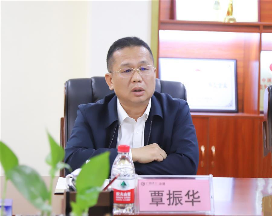 中国·88858cc永利(股份)官方网站