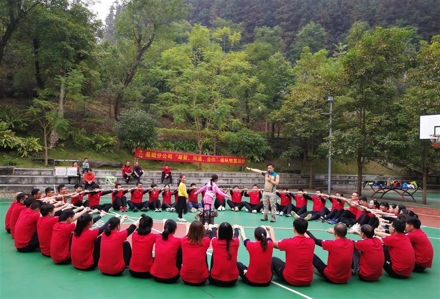 中国·88858cc永利(股份)官方网站