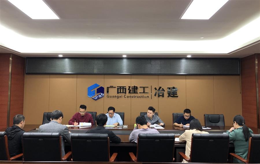 中国·88858cc永利(股份)官方网站
