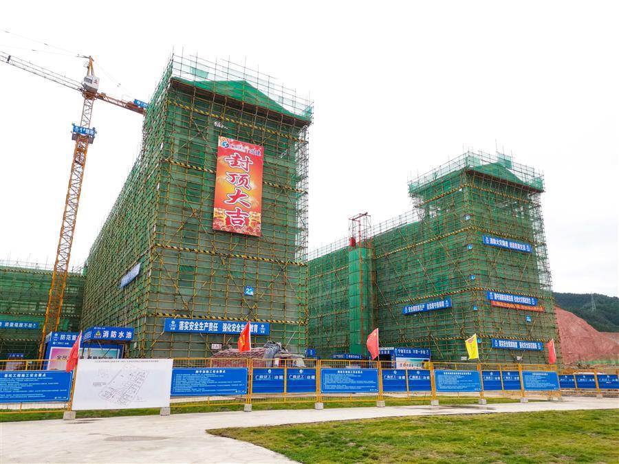 中国·88858cc永利(股份)官方网站