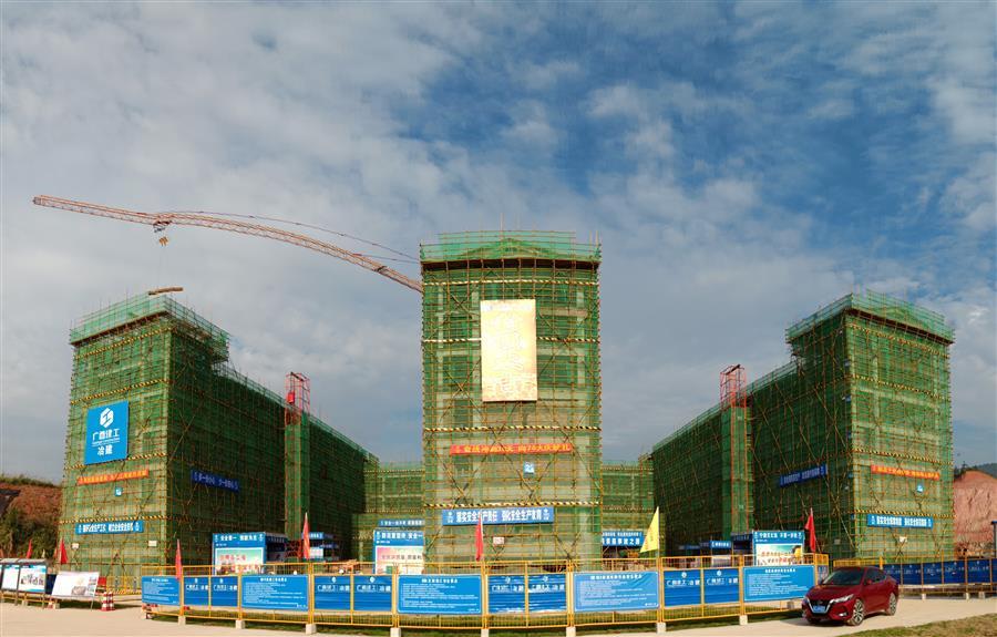 中国·88858cc永利(股份)官方网站