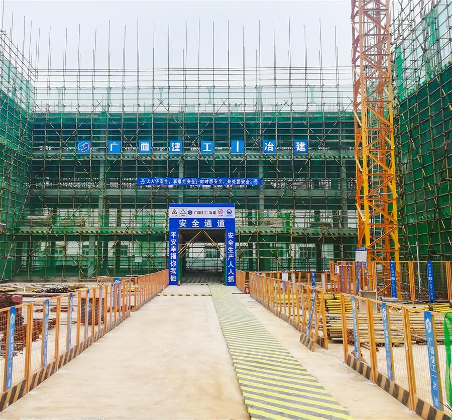 中国·88858cc永利(股份)官方网站