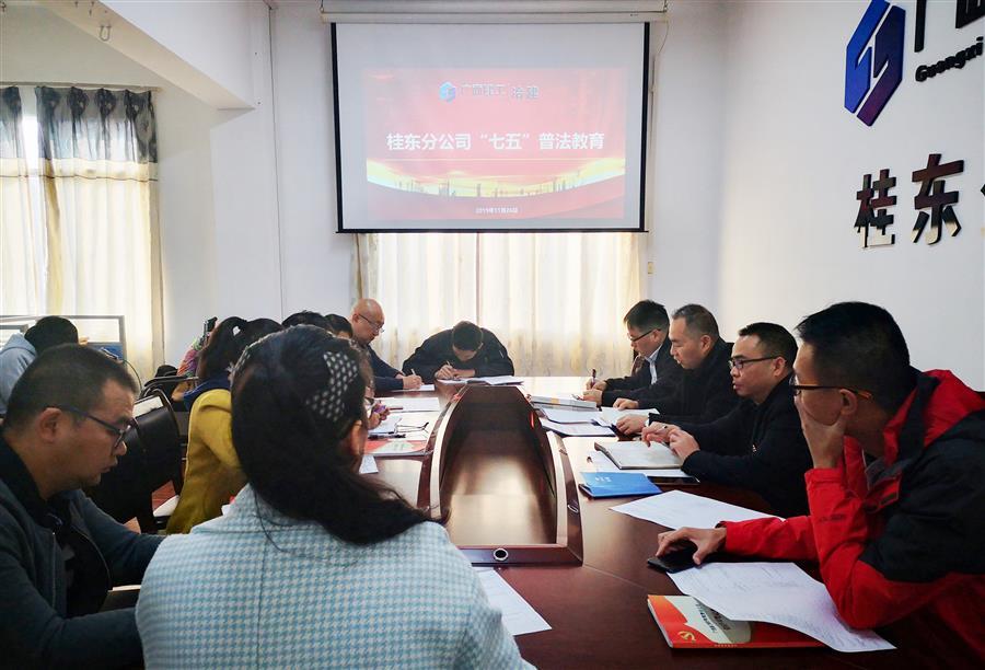 中国·88858cc永利(股份)官方网站