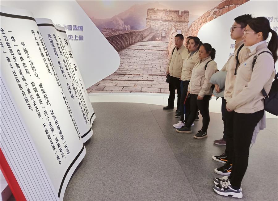 中国·88858cc永利(股份)官方网站