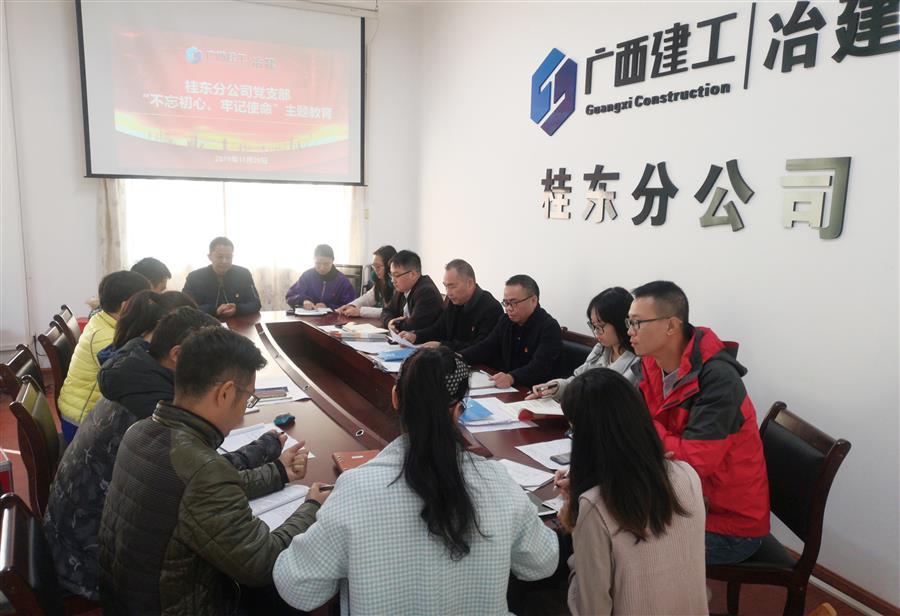中国·88858cc永利(股份)官方网站
