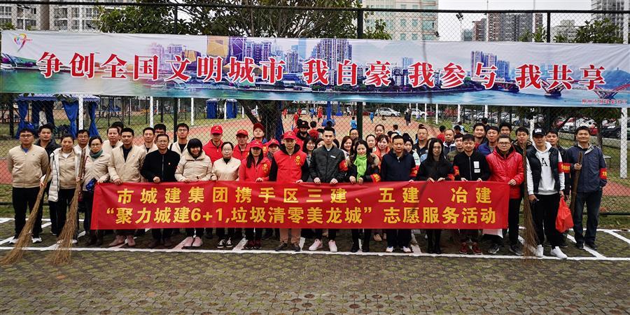 中国·88858cc永利(股份)官方网站