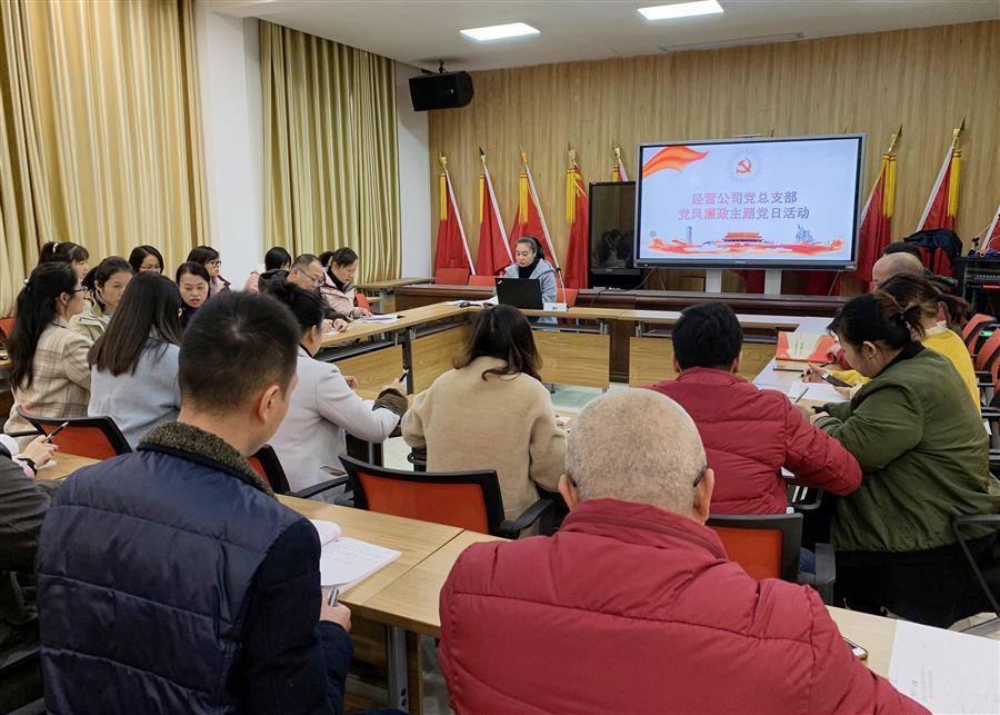 中国·88858cc永利(股份)官方网站