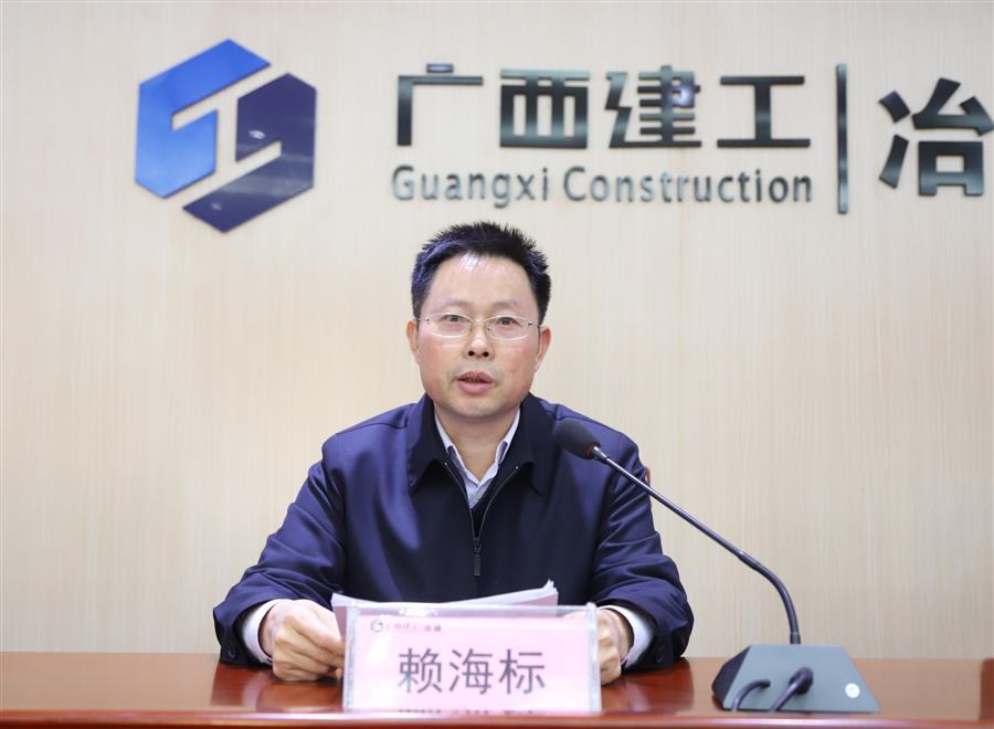 中国·88858cc永利(股份)官方网站
