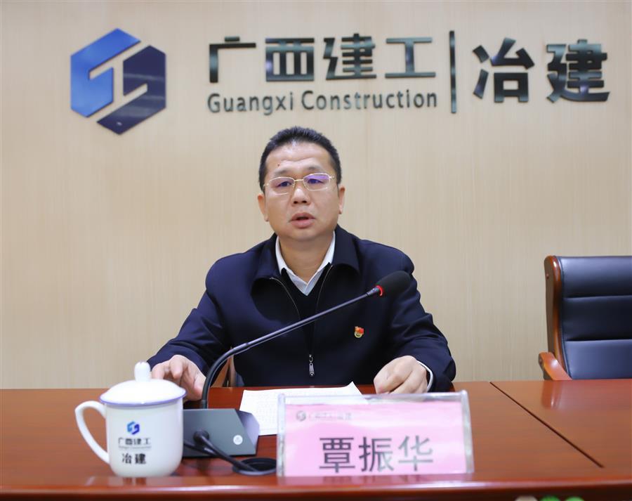 中国·88858cc永利(股份)官方网站