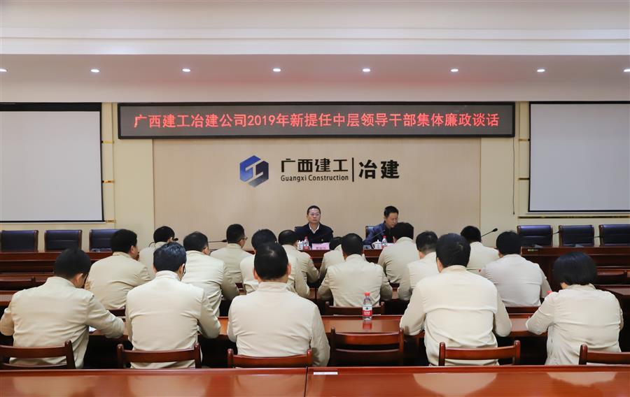 中国·88858cc永利(股份)官方网站