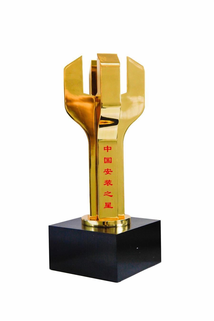 中国·88858cc永利(股份)官方网站