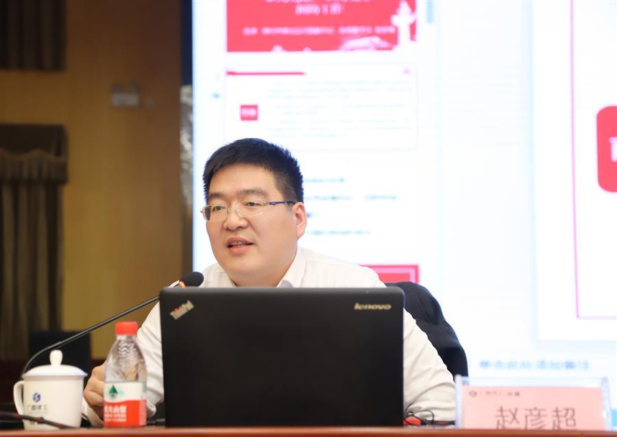 中国·88858cc永利(股份)官方网站