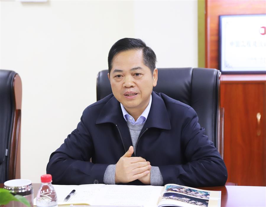 中国·88858cc永利(股份)官方网站