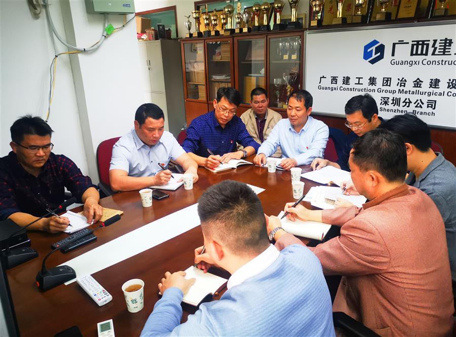 中国·88858cc永利(股份)官方网站