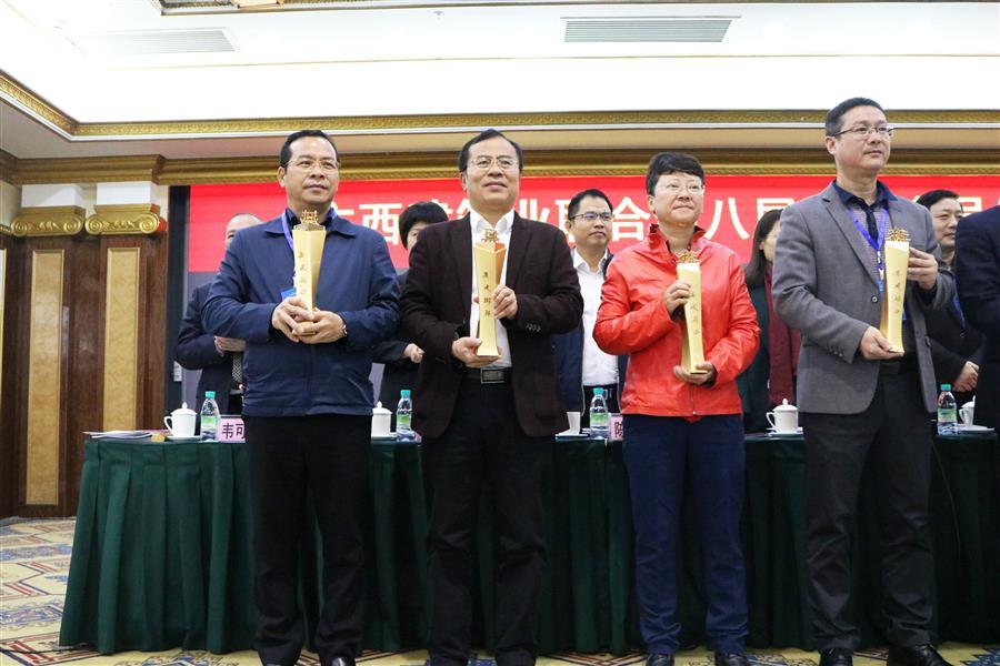 中国·88858cc永利(股份)官方网站