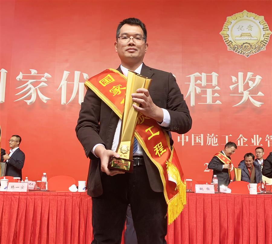 中国·88858cc永利(股份)官方网站