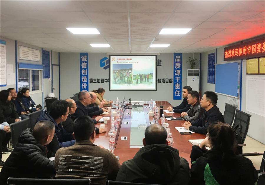 中国·88858cc永利(股份)官方网站