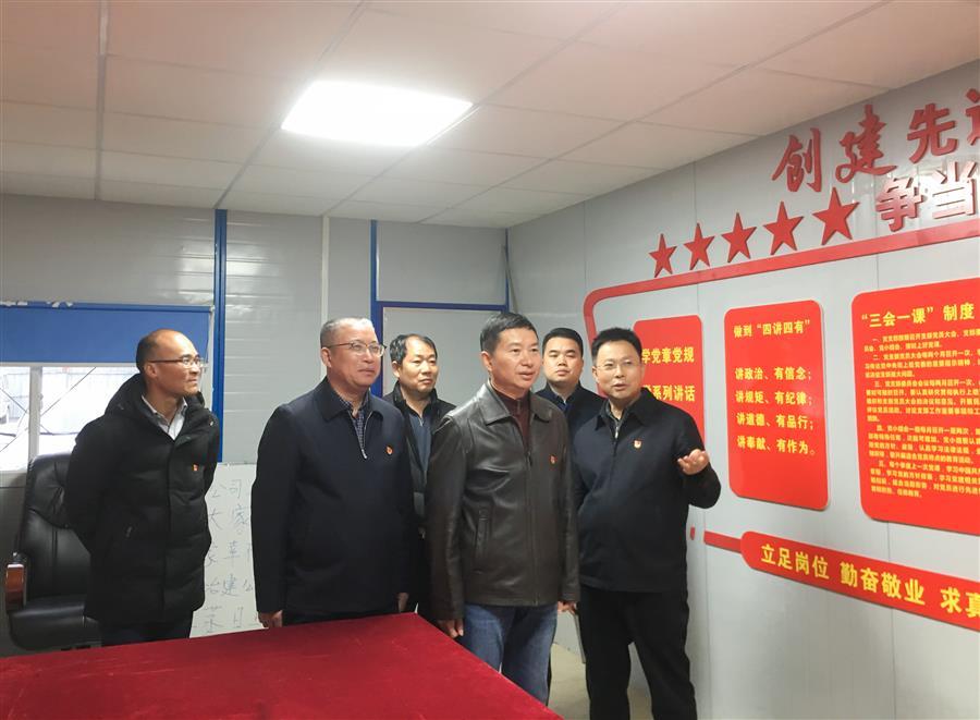 中国·88858cc永利(股份)官方网站