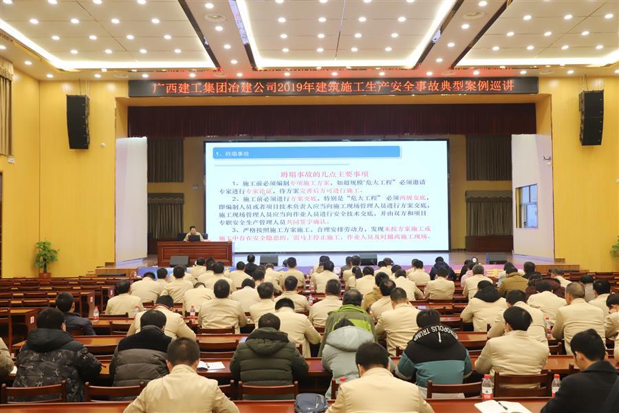 中国·88858cc永利(股份)官方网站