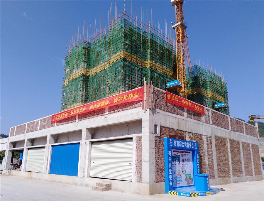 中国·88858cc永利(股份)官方网站