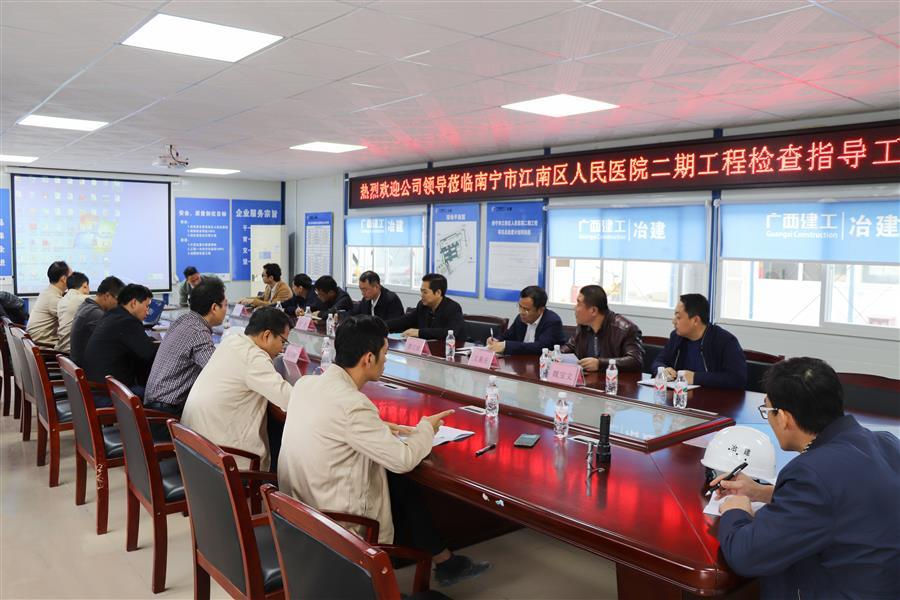 中国·88858cc永利(股份)官方网站