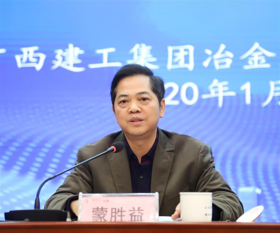 中国·88858cc永利(股份)官方网站