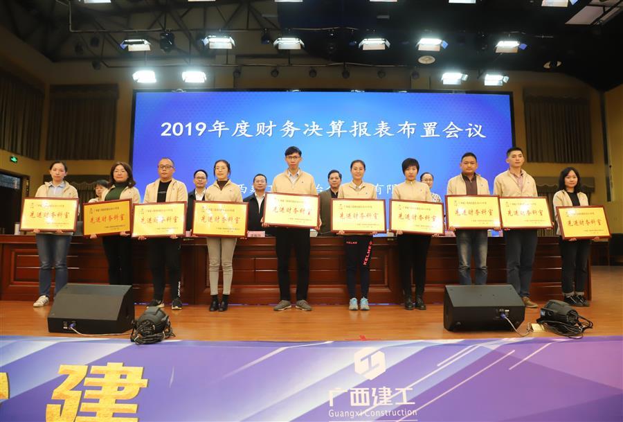 中国·88858cc永利(股份)官方网站