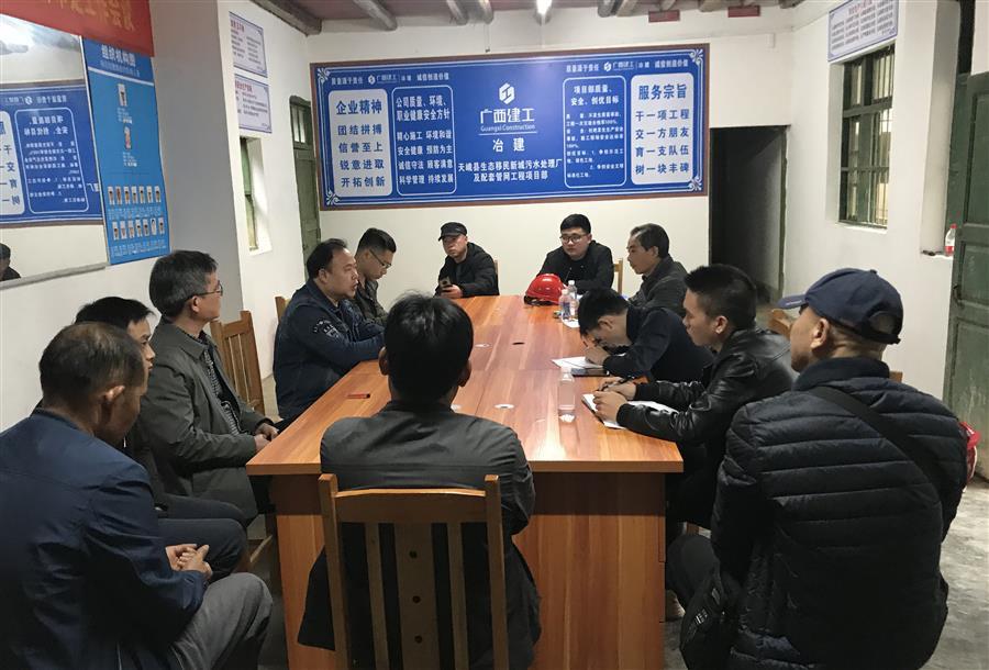 中国·88858cc永利(股份)官方网站