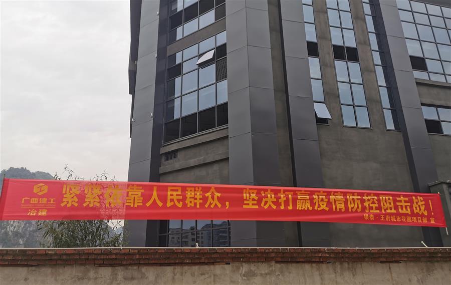 中国·88858cc永利(股份)官方网站