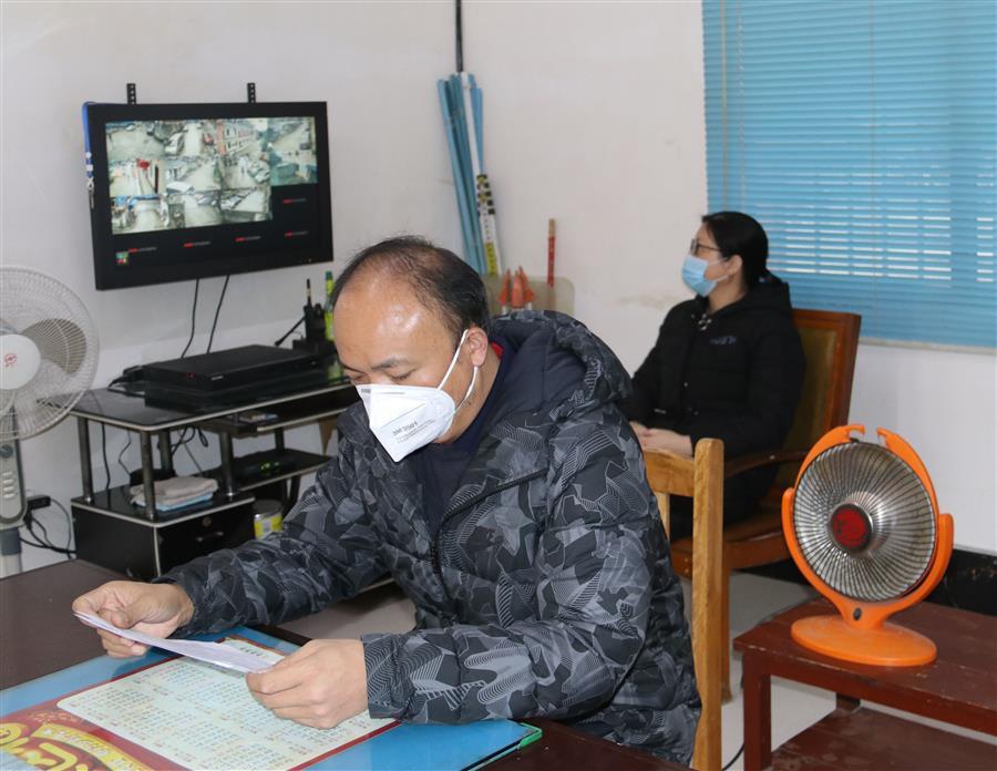 中国·88858cc永利(股份)官方网站