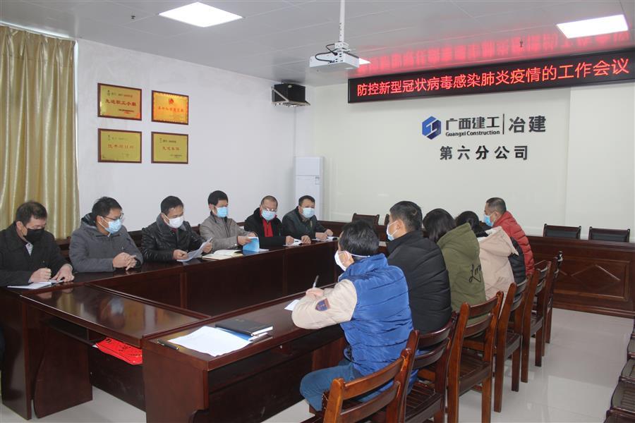 中国·88858cc永利(股份)官方网站