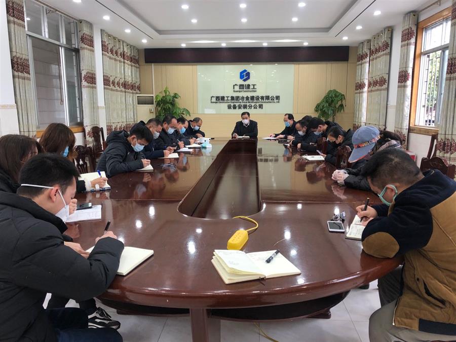 中国·88858cc永利(股份)官方网站