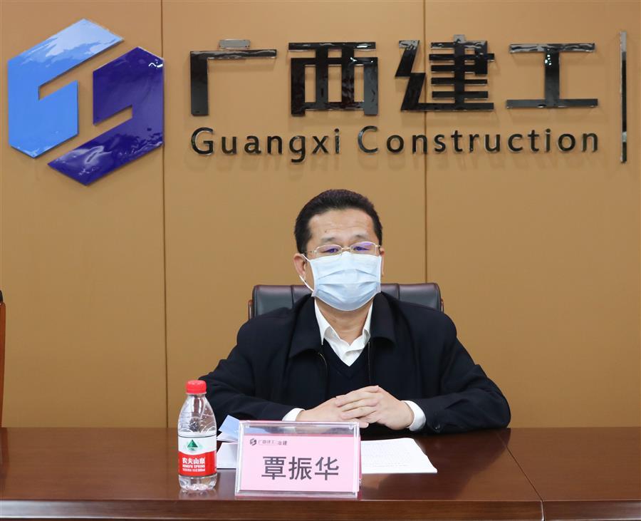 中国·88858cc永利(股份)官方网站