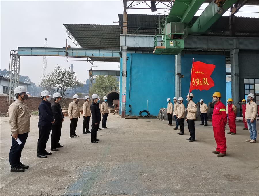 中国·88858cc永利(股份)官方网站