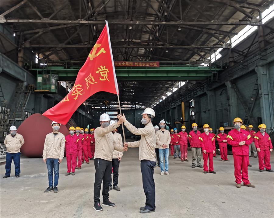 中国·88858cc永利(股份)官方网站