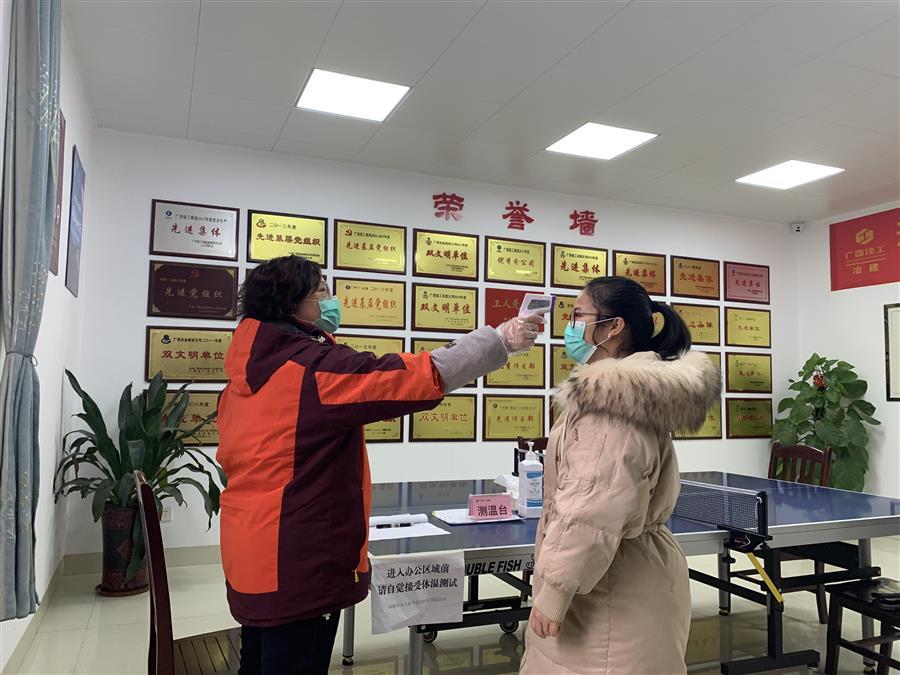 中国·88858cc永利(股份)官方网站