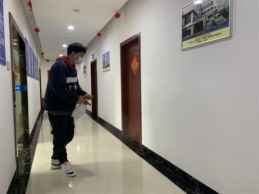 中国·88858cc永利(股份)官方网站