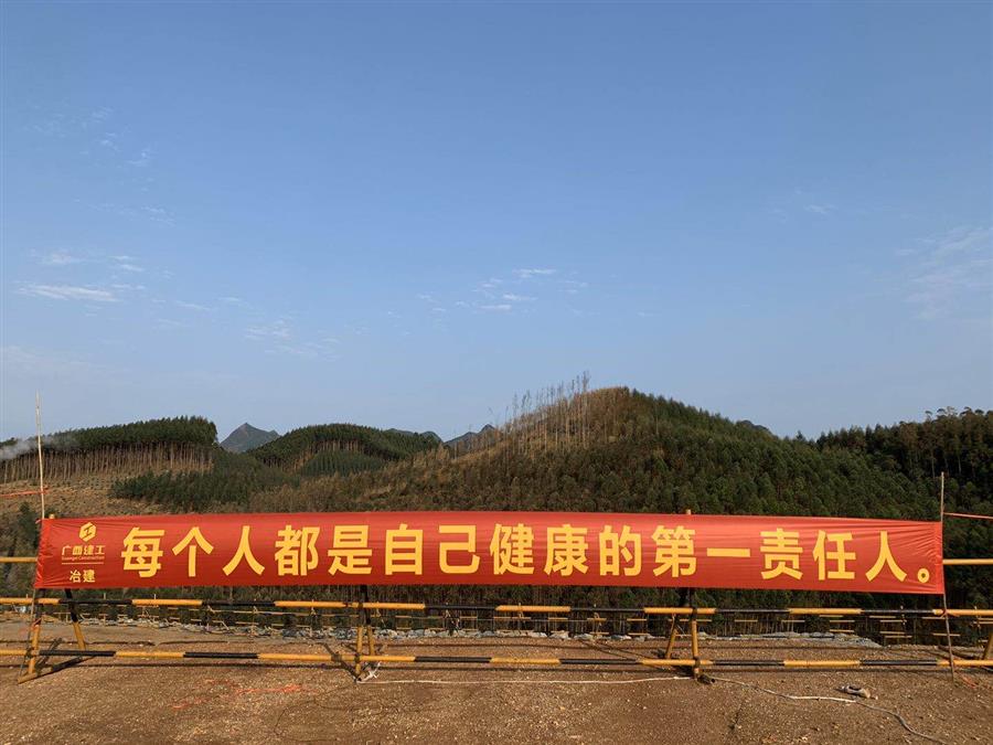 中国·88858cc永利(股份)官方网站