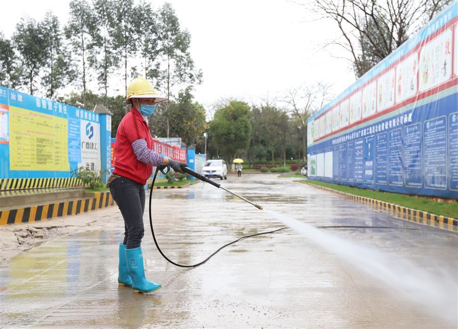 中国·88858cc永利(股份)官方网站