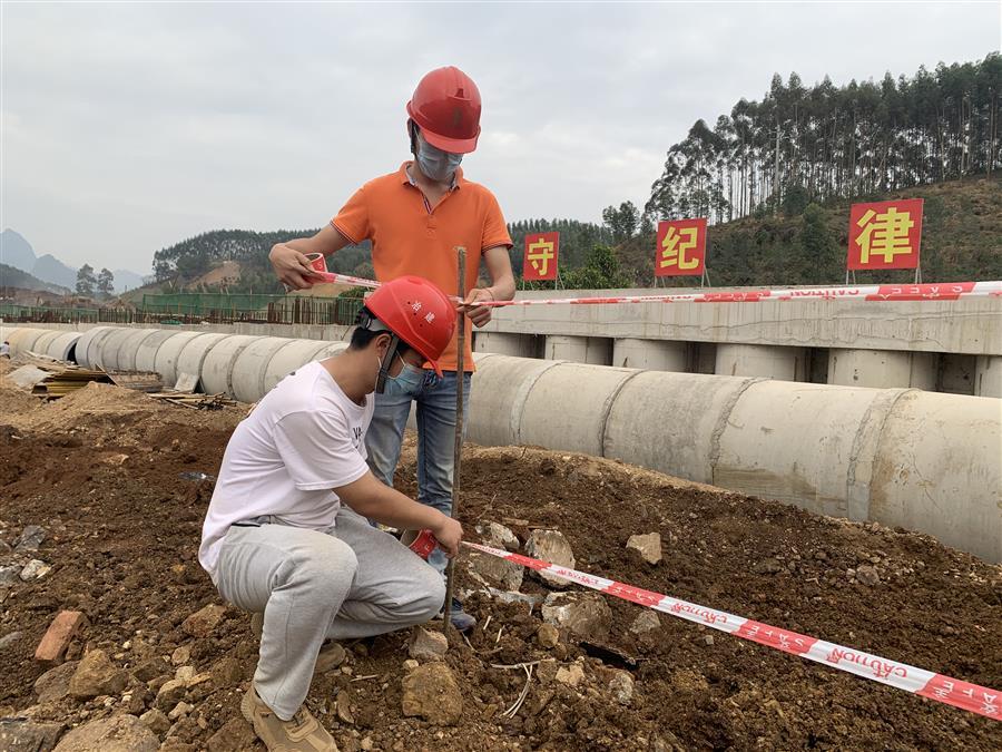 中国·88858cc永利(股份)官方网站