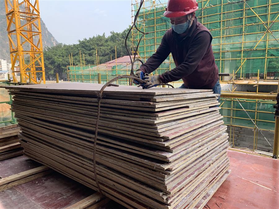 中国·88858cc永利(股份)官方网站