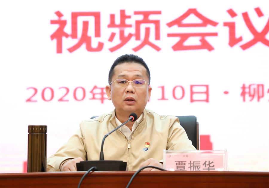 中国·88858cc永利(股份)官方网站