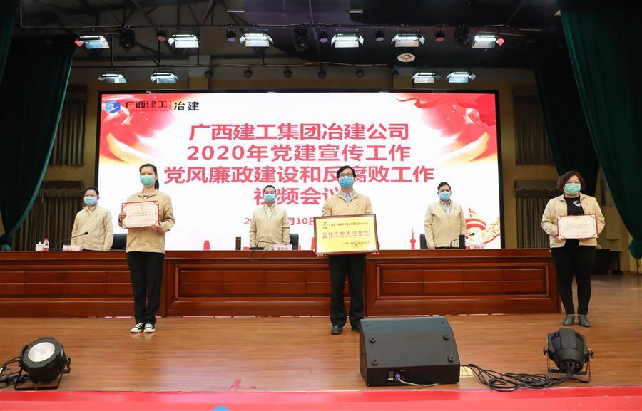 中国·88858cc永利(股份)官方网站