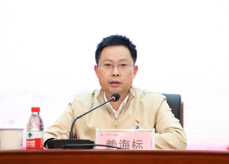 中国·88858cc永利(股份)官方网站