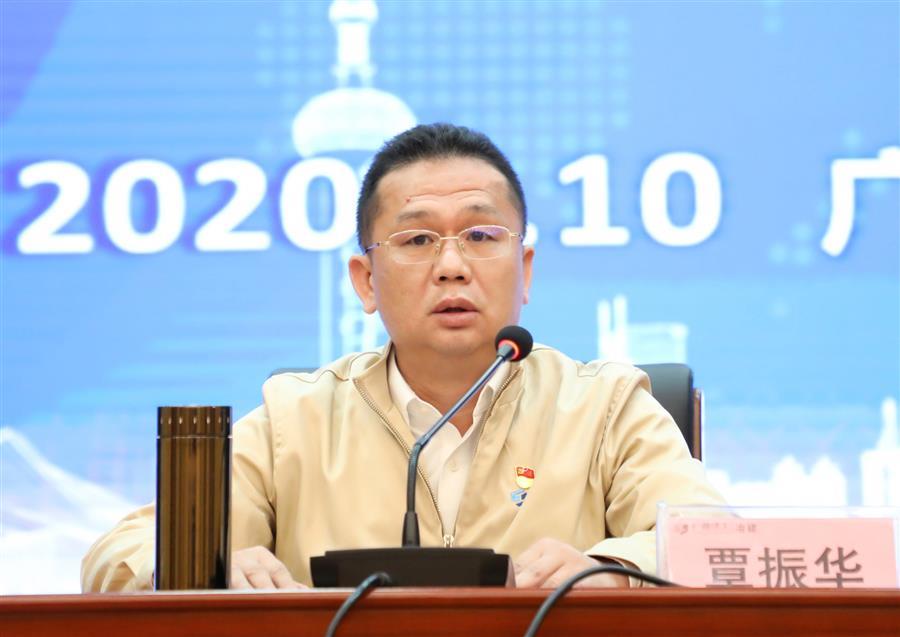 中国·88858cc永利(股份)官方网站