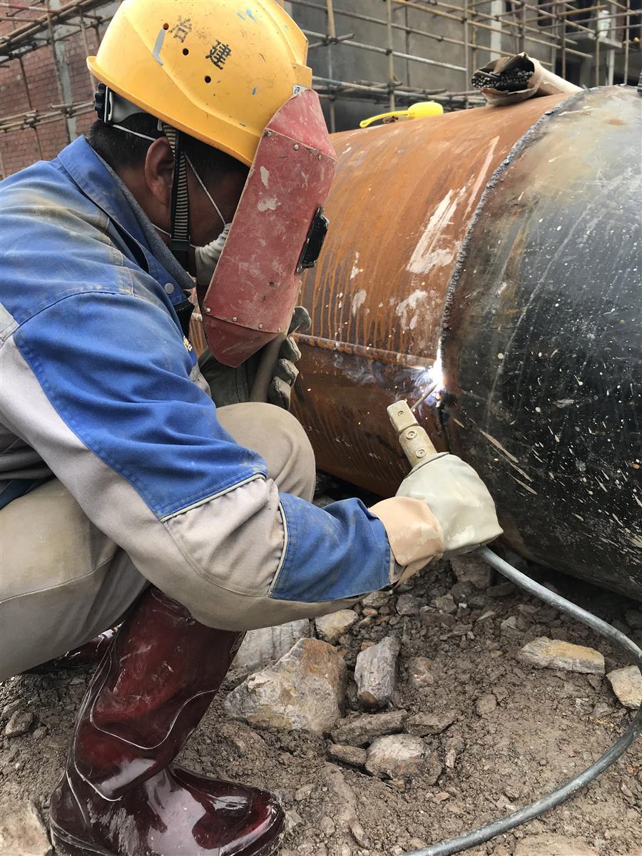 中国·88858cc永利(股份)官方网站